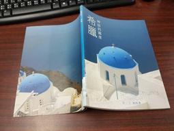 嗜鴞電吹風機家用大功率酒店民宿1200w學生宿舍800w吹風筒藍光冷 歷史價格詳細信息