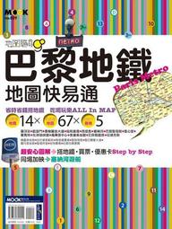 3046碼 大尺碼牛仔褲 加大尺碼長褲 大尺碼休閒牛仔褲 夏季薄款高彈性牛仔褲男寬鬆大尺碼破洞乞丐胖子淺色窄管哈倫 歷史價格詳細信息