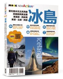 《度度鳥》月與萊卡與吸血公主（７）│青文出版社│牧野圭祐/かれい│定價：240元 歷史價格詳細信息