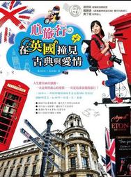 英國在澳洲建國兩百周年紀念銀幣：詳如上图：鏡面精铸銀章，限量稀少品，值得收藏。 歷史價格詳細信息