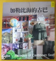 果實拇指琴34音卡林巴琴雙層17鍵21半音seeds板式手指琴專業級-限時優惠中~cud【二丁目】 歷史價格詳細信息