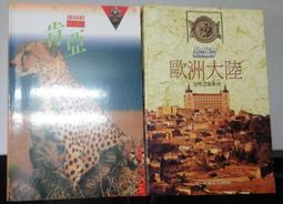 歐陸大牌【TOMASO】 Stefanelli酒紅西裝褲~~全新!原價14900便宜賣 歷史價格詳細信息