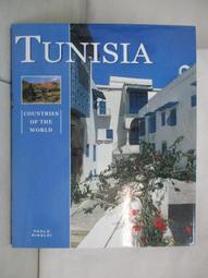 TURNISIA(突尼西亞紙鈔），P59，5-DINAR，ND(1958)，品相美上VF+ 歷史價格詳細信息