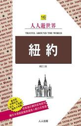 7599自行車燈喇叭山地車手電筒USB充電喇叭燈一體感應燈騎行裝備自行車燈 車前燈 車尾燈 剎車燈 警示燈 歷史價格詳細信息