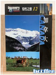 加大知性款 太陽眼鏡盒 墨鏡盒 眼鏡保護收納盒 硬殼收納包(附掛勾) 歷史價格詳細信息