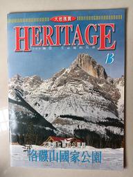 落磯 簽名 1996 Leaf Authentic Signature Series autograph 歷史價格詳細信息