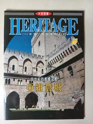 【阿土伯的店】《大地瑰寶》NO-13；加拿大、落磯山國家公園；大地地理文化出版 歷史價格詳細信息