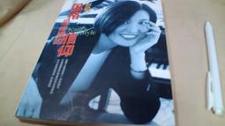 鎧格信恒溫烙鐵頭至尊款鉛936烙鐵尖頭 直彎刀電焊頭 900M焊接 歷史價格詳細信息