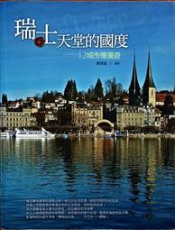 2011-12的15吋Macbook Pro_故障電池_A1286_電池型號A1321(報帳用_底殼蓋不起來_堪用) 歷史價格詳細信息