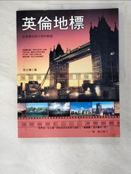 t5英語早教聽力寶全科同步口袋學習機複讀機小學生隨聲聽作業好幫 歷史價格詳細信息