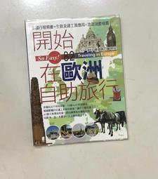 中文書籍［花箋集，かわいゆみこ，貓咪玩耍的庭園1~2集，上海夜迷情，傷痕1~4全］都有特典明信片 歷史價格詳細信息