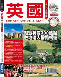 1876H版維多利亞女王1便士銅幣D072，1876年喜敦造5113 歷史價格詳細信息