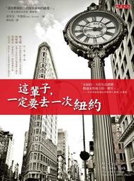 二手整理過 MODEM卡 支援XP隨插即用 數據卡 可當傳真機使用 歷史價格詳細信息