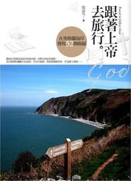 英格蘭二人綠皮沙發 歷史價格詳細信息