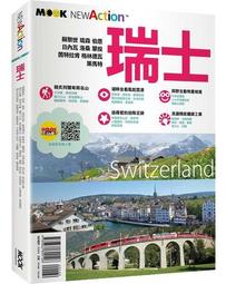 【79折優惠】昭和‧平成精神史：「未結束的戰後」和「幸福的日本人」／譯者：馬冰／9789860615883／日本、社會 歷史價格詳細信息