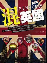 BILBO Cliff Mochican Blouse 民族風 圖騰 滿版襯衫 outdoor 外套 oqliq 歷史價格詳細信息