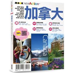 【全新】加拿大1986年二 中年女王 外國錢幣 簽名號碼隨433 歷史價格詳細信息