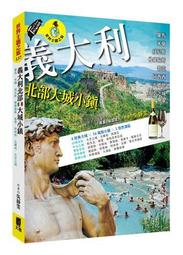 【北方】北方義大利進口多功能超快速電壺AE-217MS-不鏽鋼(1.7公升) 歷史價格詳細信息