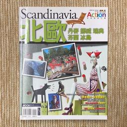 北歐芬蘭 marimekko 新款翻蓋背包雙肩後背包機能防潑水尼龍多功能大容量 出遊 出國 後背包 歷史價格詳細信息