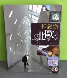 安妮兔 輕巧摺疊便利桌 Y-1751 歷史價格詳細信息