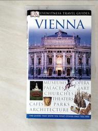 Eyewitness Encyclopedia of Everything   (DK原裝進口英文版） 歷史價格詳細信息