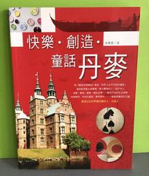 樂雲堂m12 音箱  一鍵錄音刪除 插卡插優盤 數字點歌 大功率 歷史價格詳細信息