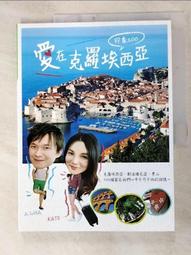埃及旅遊帶回的收藏筆 歷史價格詳細信息
