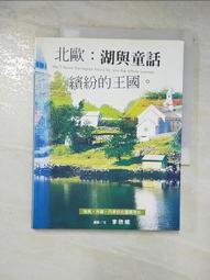 李欣頻的寫作之道：如何從誠品書店文案開啟多元寫作之路【金石堂】 歷史價格詳細信息