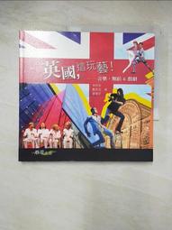 旅遊戴真香長白山東北雪鄉哈爾濱新疆旅拍氛圍感蒙古帽顯臉小 歷史價格詳細信息