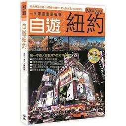 ????全新????紐約購入Kate Spade♠️ New York小眾設計師品牌金色轉釦黑色斜背包 歷史價格詳細信息