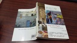 【大成】巴黎十五︱巧克力司康︱Scone（90g／個）20入(甜點 下午茶) 歷史價格詳細信息