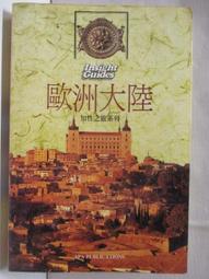 歐陸大牌【TOMASO】 Stefanelli酒紅西裝褲~~全新!原價14900便宜賣 歷史價格詳細信息