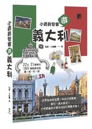 【小資底片組】富士FUJIFILM instax mini12-櫻花粉(公司貨) 歷史價格詳細信息