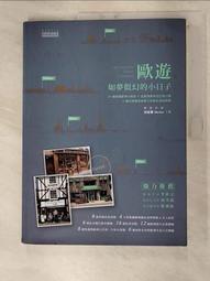 佳慧戶外演出舞檯燈光音響電源箱 移動配電箱 防水插座箱DT-BOX-M 歷史價格詳細信息
