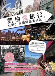 德國凱倫詩泡腳桶加熱恆溫全自動家用洗腳盆躺泡電動按摩足浴神器 歷史價格詳細信息