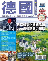 二手 2015達新牌陶瓷負離子吹風機 TS-6038(少用歡迎自取測試 歷史價格詳細信息