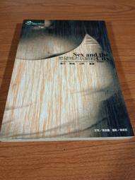 慾望城市2 電影版DVD 時尚大師圖騰版 莎拉潔西卡帕克 金凱特羅 台灣正版全新 歷史價格詳細信息