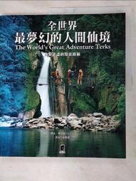 J8a/NEW＜日本雑誌付録　Cher心柄對折式化粧鏡+巾着＞限量非売品 歷史價格詳細信息