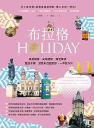 【尖端】建築/紅石/指令Minecraft神創意/達人打造的無限點子空間/預購/眾利書店 歷史價格詳細信息