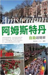 書 超簡單Photoshop Lightroom數碼攝影後期從入門到精通【放心購買】 正版 歷史價格詳細信息