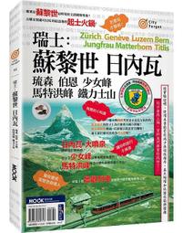 瑞士蘇黎世1813年20巴增銀幣12074 歷史價格詳細信息