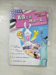 美國 寶曼 花旗參冰橙檸檬爽喉軟糖 寶曼花旗參枇杷爽喉軟糖 30g/包 花旗蔘 粉光參 枇杷 軟糖 草本配方【立赫藥局】 歷史價格詳細信息
