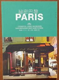 【300個起】【低價處理庫存】外送打包袋餐飲商用不織布手提袋子 歷史價格詳細信息