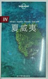 孤僻星球23新款復古水洗工裝束口褲子日系男青年春秋休閒哈倫褲潮 歷史價格詳細信息