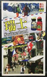 瑞典2016年500 Kronor 歷史價格詳細信息
