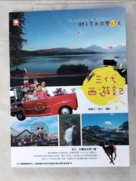 【天慧堂】第一名田豆酥-蒜味300g 歷史價格詳細信息