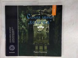 二手 Solid State Logic SSL 2 (賣5900) 歷史價格詳細信息