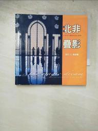 李欣頻的寫作之道：如何從誠品書店文案開啟多元寫作之路【金石堂】 歷史價格詳細信息