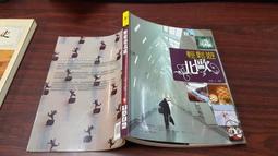 安妮兔 輕巧摺疊便利桌 Y-1751 歷史價格詳細信息