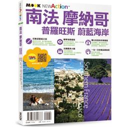 摩納哥皇室珠寶 APM monaco 蛇 水鑽+純銀 手環【全新庫存】【保證真品&超低價可刷卡】 歷史價格詳細信息